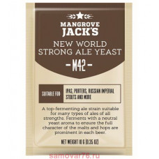 Дрожжи Mangrove Jack's New Word Strong Ale M42, 10 гр.