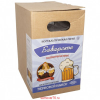 Зерновой набор Beervingem "Баварское" на 20 л