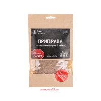 Приправа для сыровяленой куриной колбасы