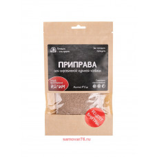 Приправа для сыровяленой куриной колбасы