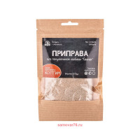 Приправа для полукопченой колбасы "Свиная"